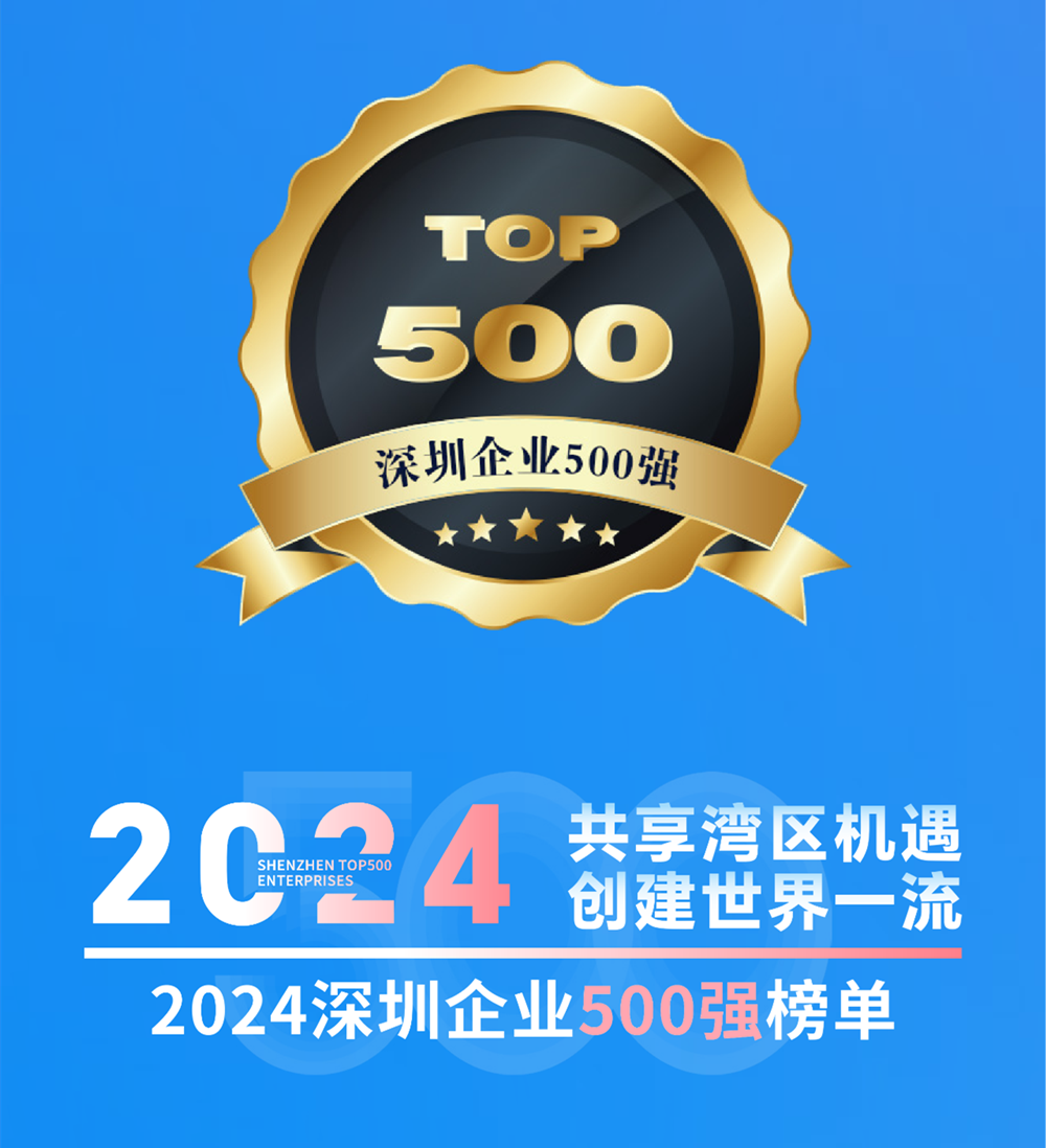 微信图片_20240927165140_副本_副本_副本.png